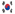 South Korea